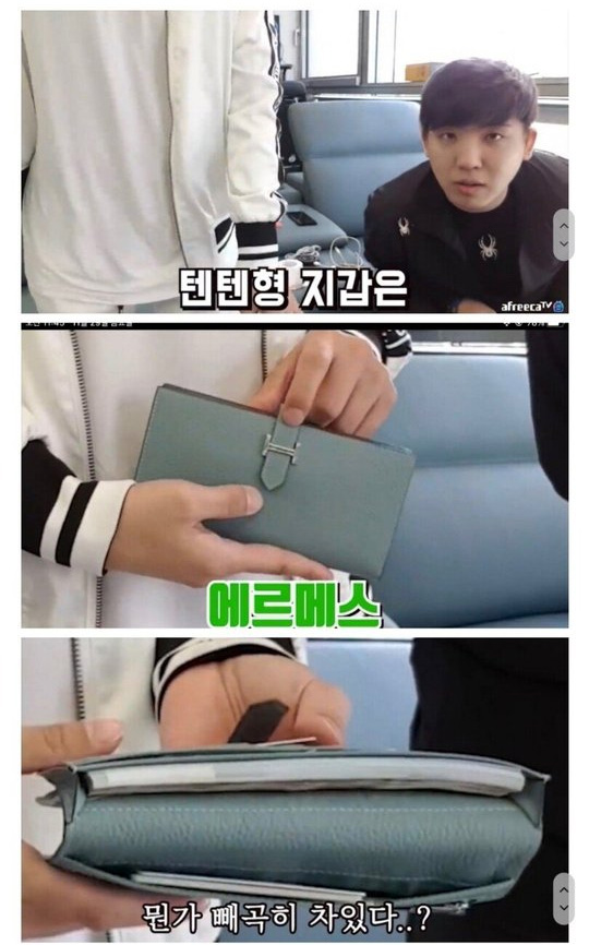 리니지M  랭킹 1위의 삶