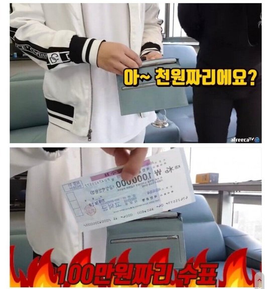 리니지M  랭킹 1위의 삶