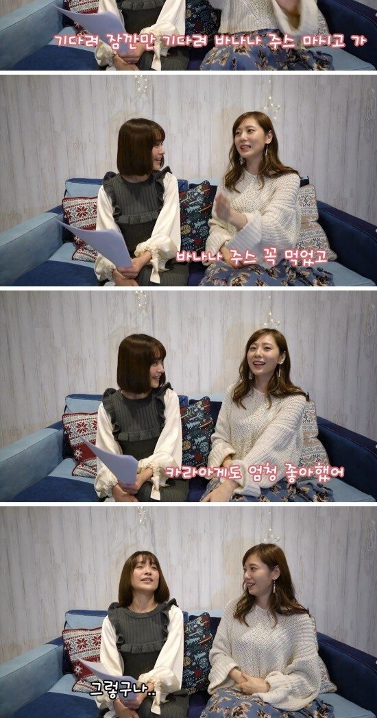 아사미 유마가 말하는 가슴 커지는 방법