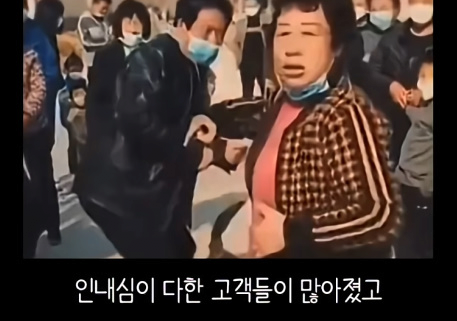 상담원들의 퇴사 사유