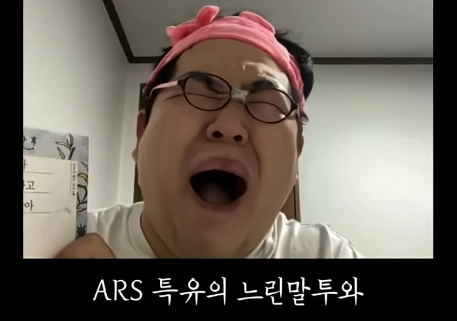 상담원들의 퇴사 사유