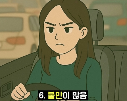 정신건강에 실제로 도움되는 꿀팁