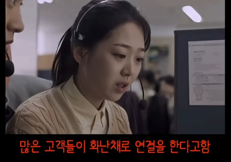 상담원들의 퇴사 사유