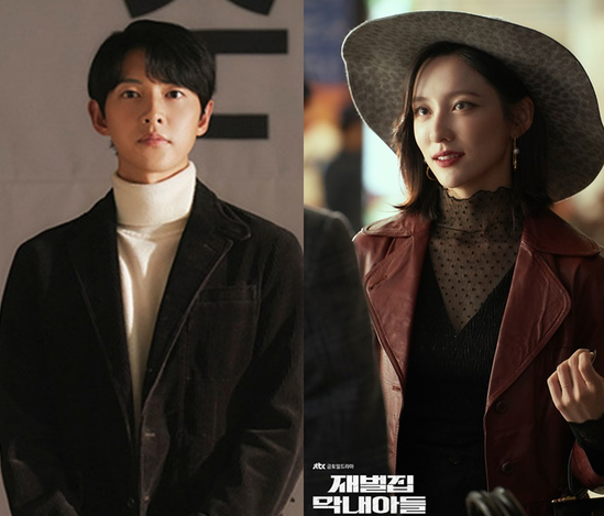 송중기·박지현 ‘러브 클라우드’ 재벌집 이후 다시 만나는 로맨스 조합