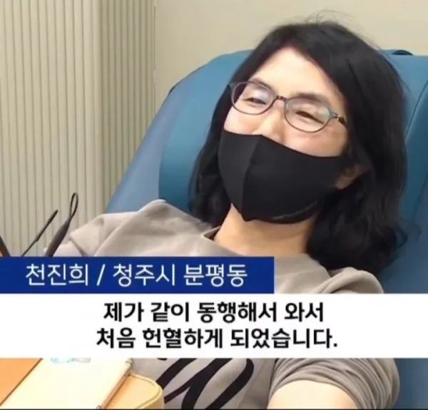 어르신들 헌혈이 갑자기 늘어난 이유