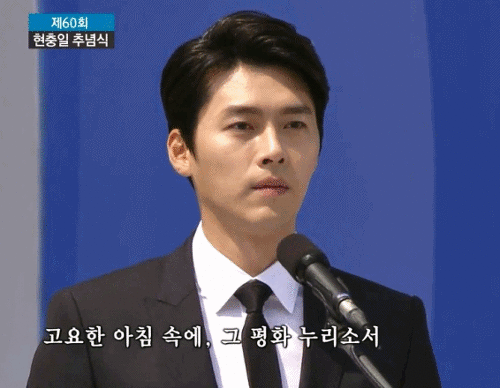 한국인 25만명이 뽑은 역대 남자배우 비주얼 Top20
