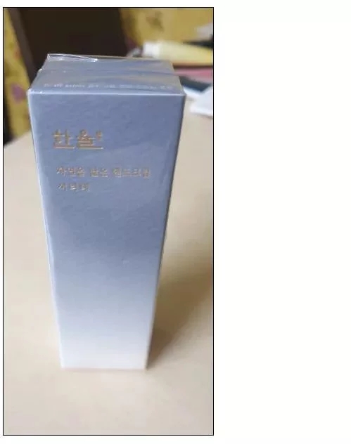 중학생 딸에게 에어팟 선물한 후기