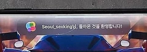 100만 유튜버 대참사...