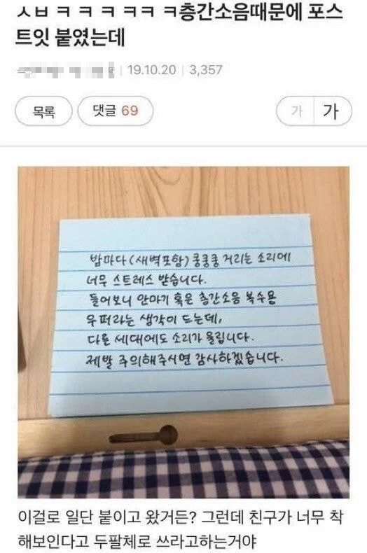 디자인의 중요성