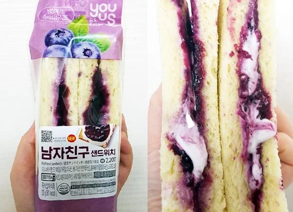 출시되자마자 욕먹고 얼마안가 사라진 샌드위치