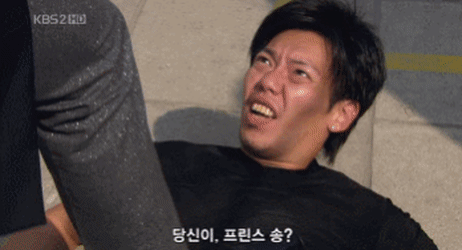 10년전 꽃보다 남자의 오글거림 수준