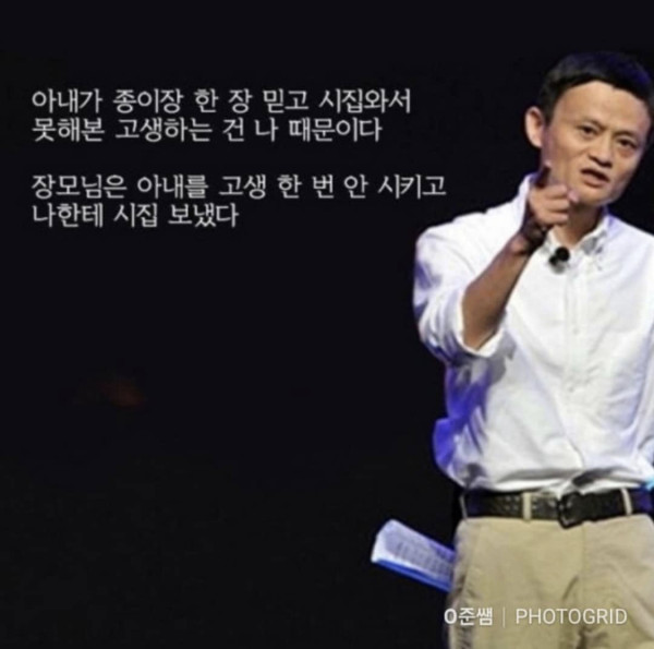 어머니가 중요합니까? 아내가 중요합니까?