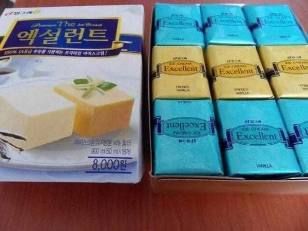 크러쉬 표절 논란에 눈물의 해명