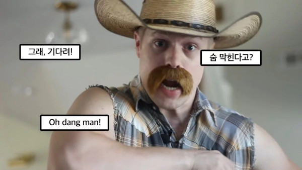 외국인들이 이해 못하는 한국인들의 식문화