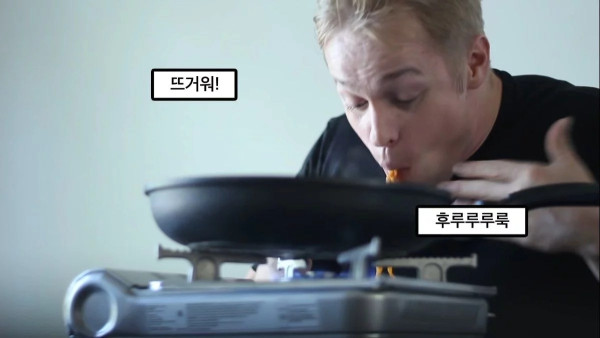 외국인들이 이해 못하는 한국인들의 식문화