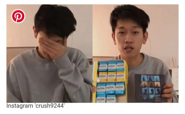 크러쉬 표절 논란에 눈물의 해명