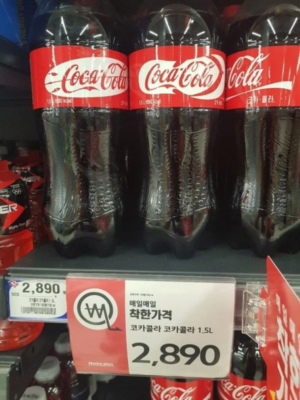 한국에서 유독 비싼 먹거리