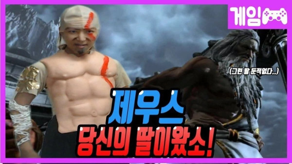 여성 BJ휴방관련 반응