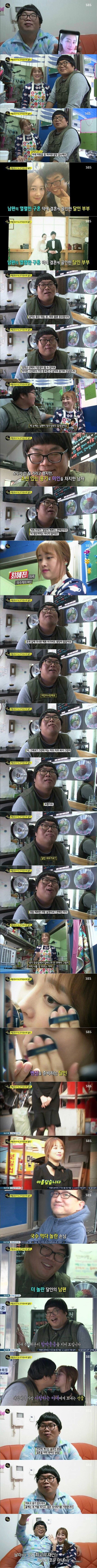 남자는 자신감인 이유