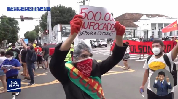 한 나라가 지도자를 잘 뽑아야 하는 이유