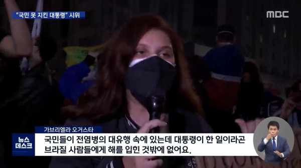 한 나라가 지도자를 잘 뽑아야 하는 이유