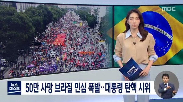 한 나라가 지도자를 잘 뽑아야 하는 이유