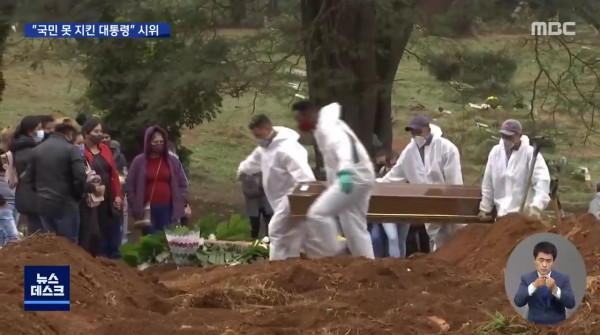 한 나라가 지도자를 잘 뽑아야 하는 이유