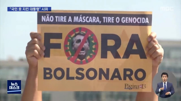 한 나라가 지도자를 잘 뽑아야 하는 이유