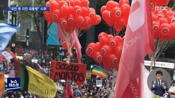 한 나라가 지도자를 잘 뽑아야 하는 이유