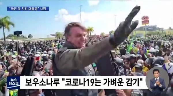 한 나라가 지도자를 잘 뽑아야 하는 이유