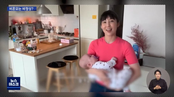 애기 엄마 사유리 근황..