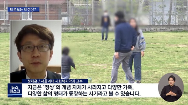 애기 엄마 사유리 근황..