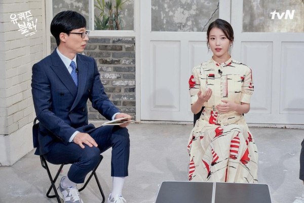 유퀴즈 인스타 아이유 예고편