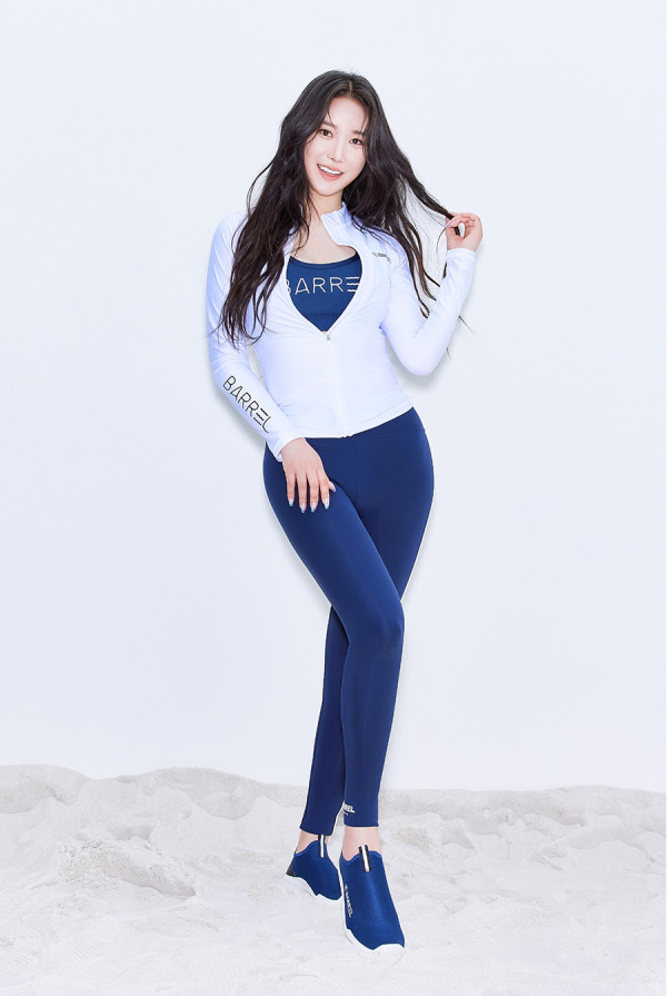 브레이브걸스 배럴 레깅스