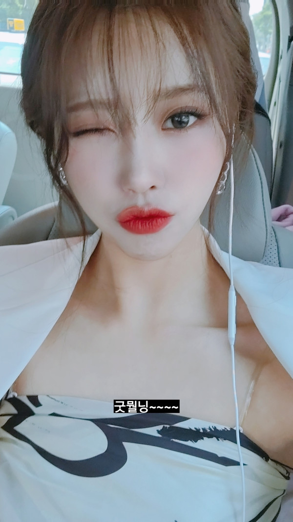 어깨 미인 미주