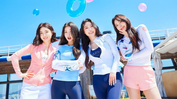 브레이브걸스 배럴 레깅스