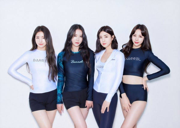 브레이브걸스 배럴 레깅스