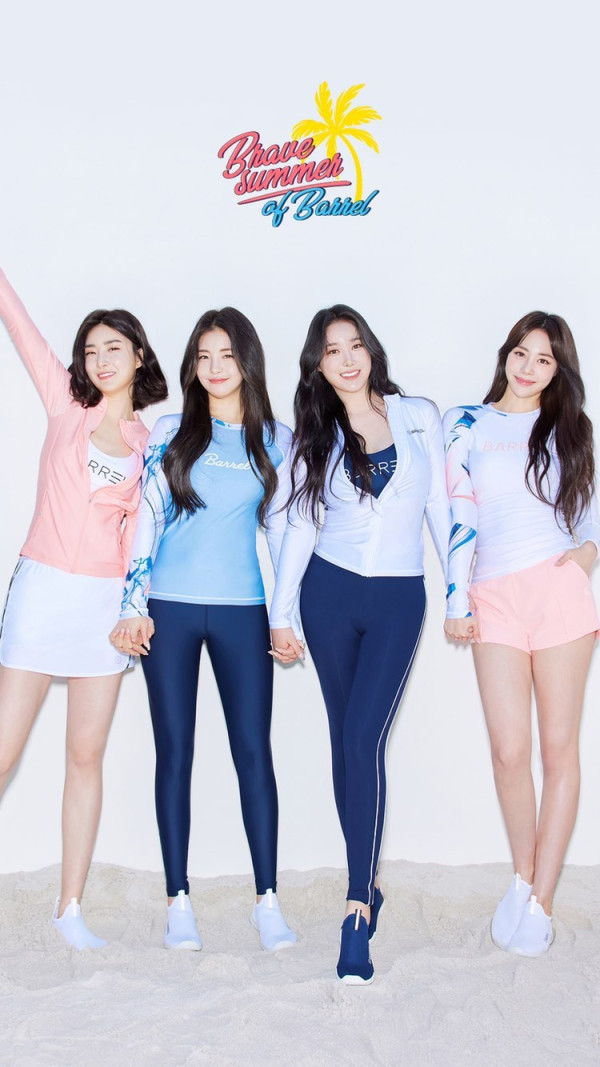 브레이브걸스 배럴 레깅스