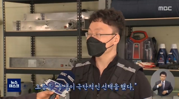 갈수록 늘고 있다는 청년들의 죽음