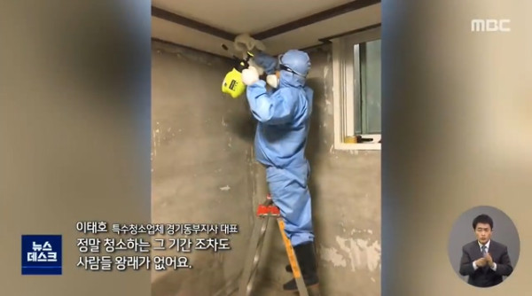 갈수록 늘고 있다는 청년들의 죽음