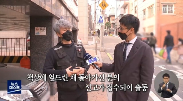 갈수록 늘고 있다는 청년들의 죽음