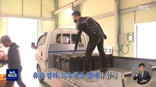 갈수록 늘고 있다는 청년들의 죽음