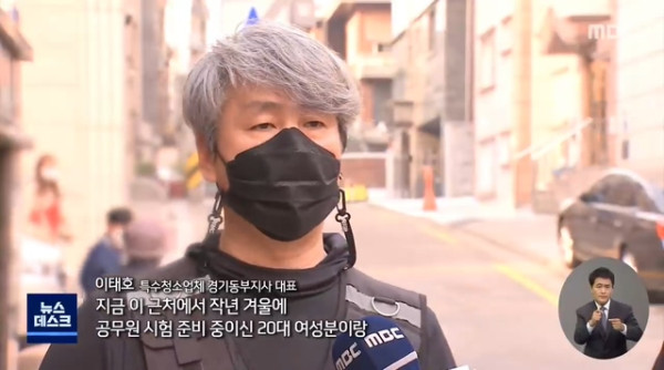 갈수록 늘고 있다는 청년들의 죽음