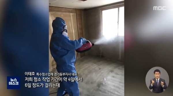 갈수록 늘고 있다는 청년들의 죽음