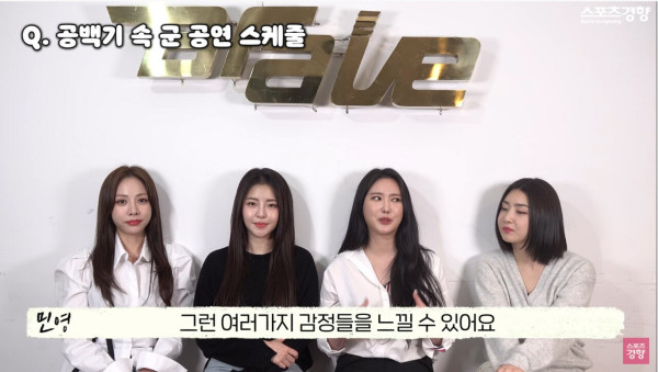 브레이브걸스: 우린 위문공연 가는게 너무 좋았다