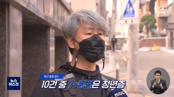 갈수록 늘고 있다는 청년들의 죽음