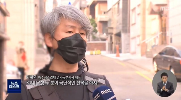 갈수록 늘고 있다는 청년들의 죽음