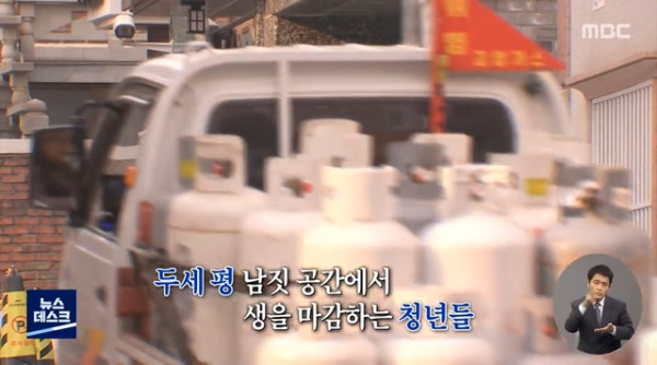 갈수록 늘고 있다는 청년들의 죽음