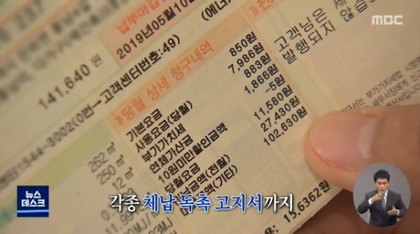 갈수록 늘고 있다는 청년들의 죽음