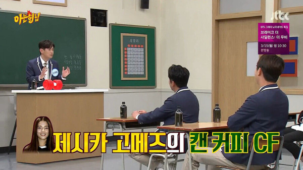 김대희의 신혼생활 최대위기